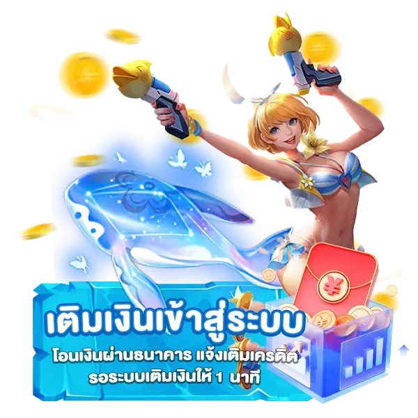 slot แตก ง่าย ล่าสุด
